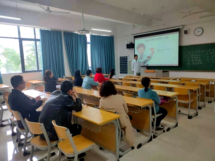 \\tsclient\E\0428基础说课\微信图片_20210428180501.jpg \\tsclient\E\0428基础说课\微信图片_20210428180501.jpg