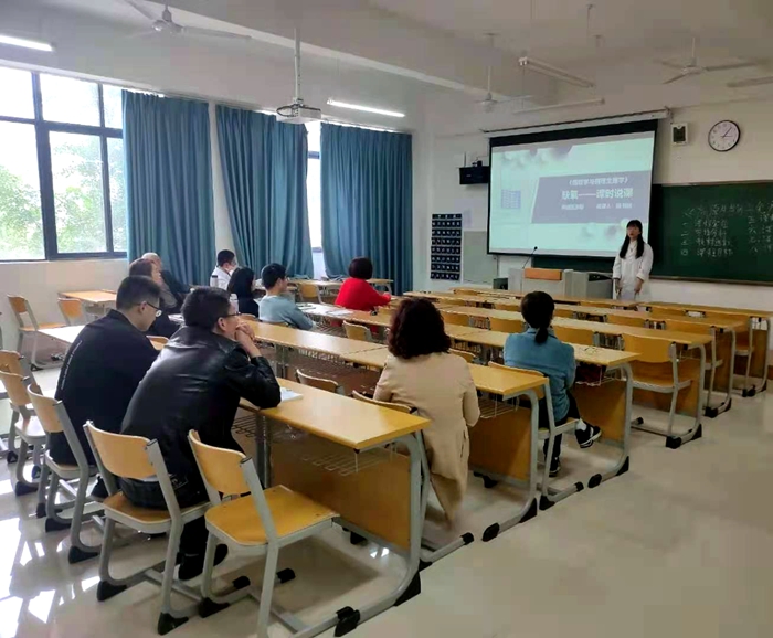 \\tsclient\E\0428基础说课\微信图片_20210428180536.jpg \\tsclient\E\0428基础说课\微信图片_20210428180536.jpg