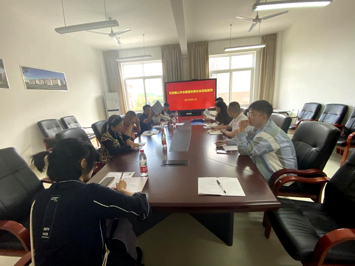 \\tsclient\E\512学工部\图片1.png \\tsclient\E\512学工部\图片1.png