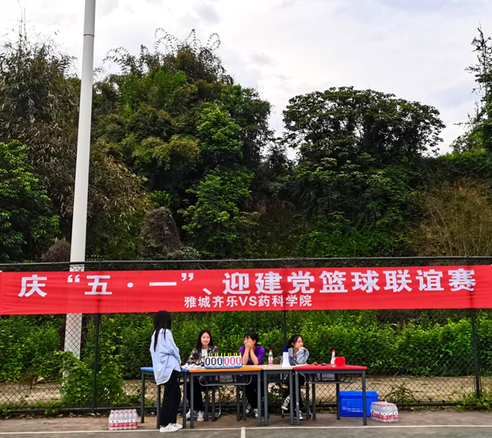 \\tsclient\E\篮球赛0428\图片1.png \\tsclient\E\篮球赛0428\图片1.png