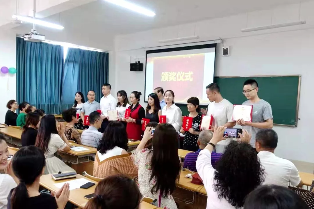 C:\Users\Administrator\Desktop\微信图片_20190912164600.png C:\Users\Administrator\Desktop\微信图片_20190912164600.png