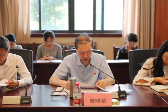 C:\Users\Administrator\Desktop\微信图片_201909241557491.png C:\Users\Administrator\Desktop\微信图片_201909241557491.png