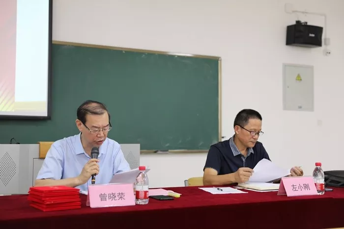 C:\Users\Administrator\Desktop\微信图片_201909121646001.png C:\Users\Administrator\Desktop\微信图片_201909121646001.png