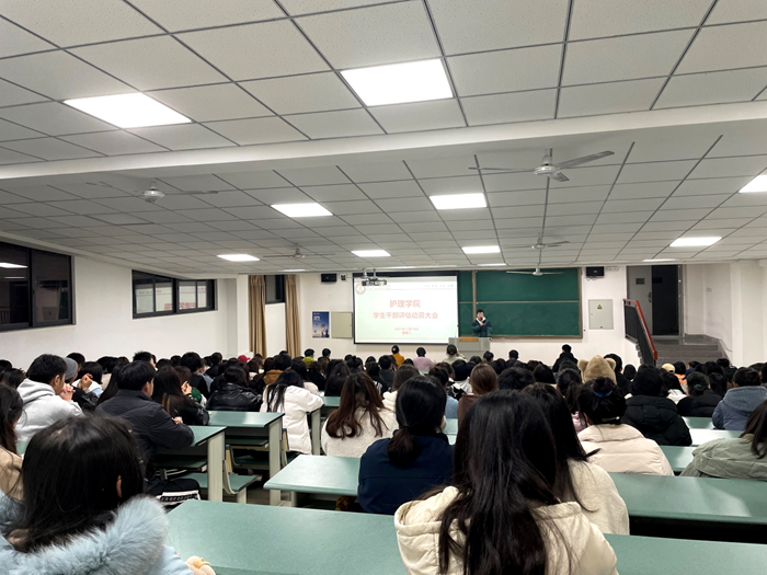 动员会1.png 动员会1.png