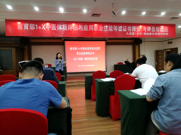 \\tsclient\E\512中药学院\李子晨.png \\tsclient\E\512中药学院\李子晨.png
