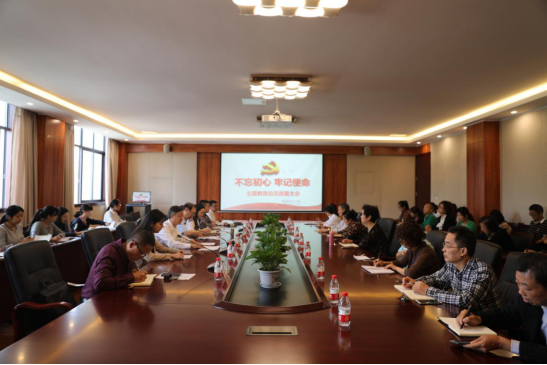 微信图片_20190924155749.png 微信图片_20190924155749.png