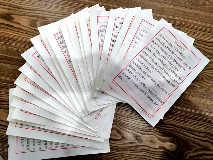 学生硬笔.jpg 学生硬笔.jpg