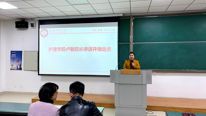 动员会5.png 动员会5.png