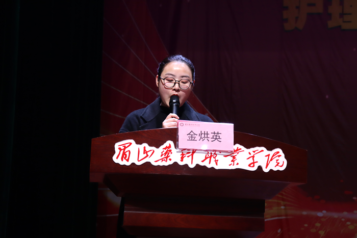 眉宣2.png 眉宣2.png