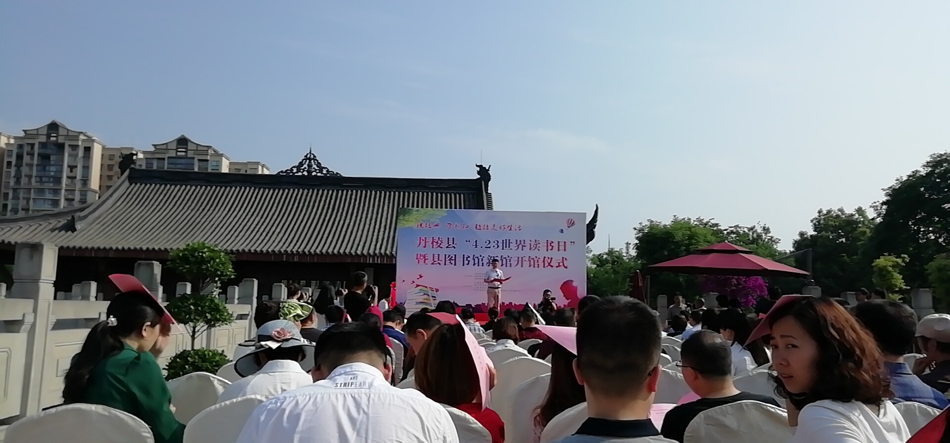 E:\通讯稿\已发\2019.04\ece00ce308b44c6c655b26bcbe87baawps图片.jpg E:\通讯稿\已发\2019.04\ece00ce308b44c6c655b26bcbe87baawps图片.jpg