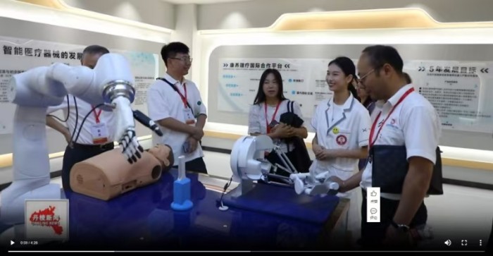 微信图片_202507251104211.jpg
