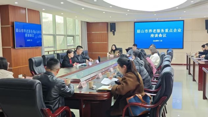 微信图片_20260205104307_95_2.jpg 微信图片_20260205104307_95_2.jpg