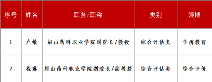 图片1 (2).png 图片1 (2).png