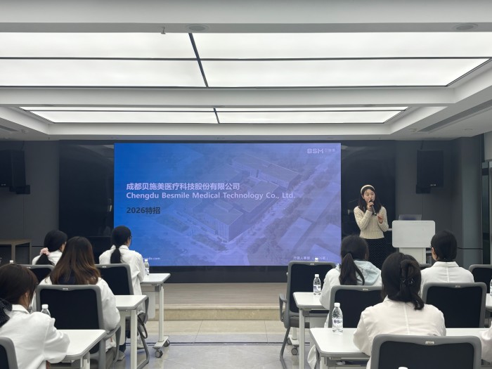 微信图片_20260327154720_45_200.jpg 微信图片_20260327154720_45_200.jpg