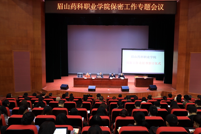 \\tsclient\E\1015保密会.jpg \\tsclient\E\1015保密会.jpg