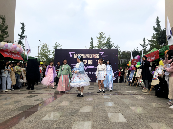 \\tsclient\E\1028CEA次元文化交流协会 视觉盛宴.png \\tsclient\E\1028CEA次元文化交流协会 视觉盛宴.png