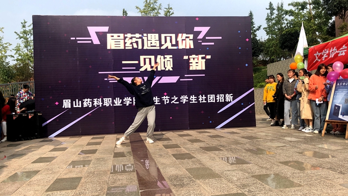 \\tsclient\E\1028鋆艺舞缘 舞蹈展示.jpg \\tsclient\E\1028鋆艺舞缘 舞蹈展示.jpg