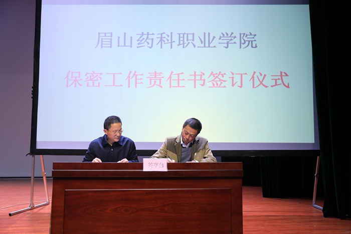 \\tsclient\E\1015签约5.jpg \\tsclient\E\1015签约5.jpg
