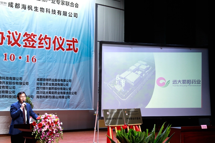 \\tsclient\E\1016远大蜀阳药业宣讲.JPG \\tsclient\E\1016远大蜀阳药业宣讲.JPG
