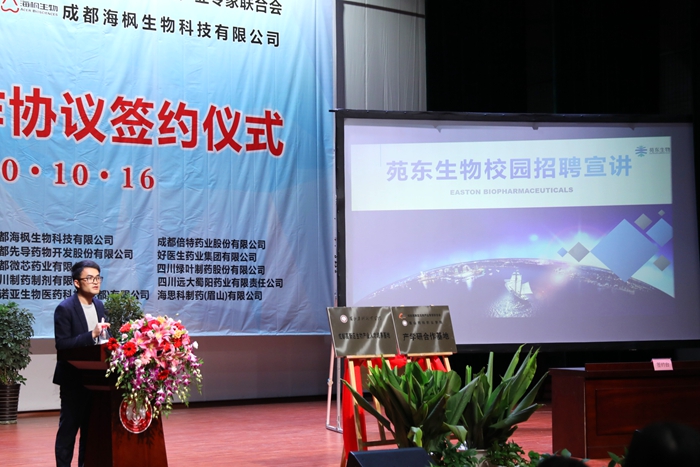 \\tsclient\E\1016-苑东讲.JPG \\tsclient\E\1016-苑东讲.JPG