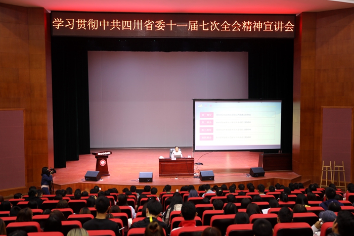 \\tsclient\E\1027宣讲2.jpg \\tsclient\E\1027宣讲2.jpg