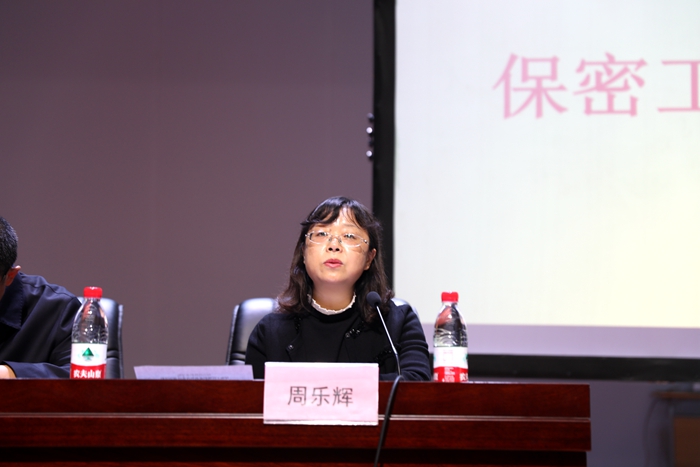 \\tsclient\E\1015周乐辉.jpg \\tsclient\E\1015周乐辉.jpg