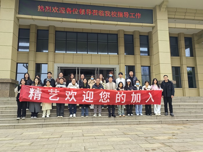 微信图片_20250406181313.jpg 微信图片_20250406181313.jpg