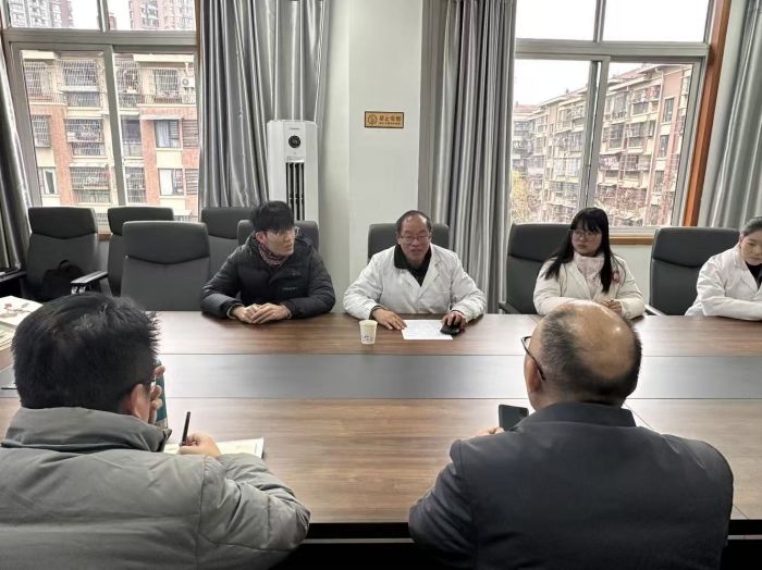 微信图片_20250119132443.jpg 微信图片_20250119132443.jpg