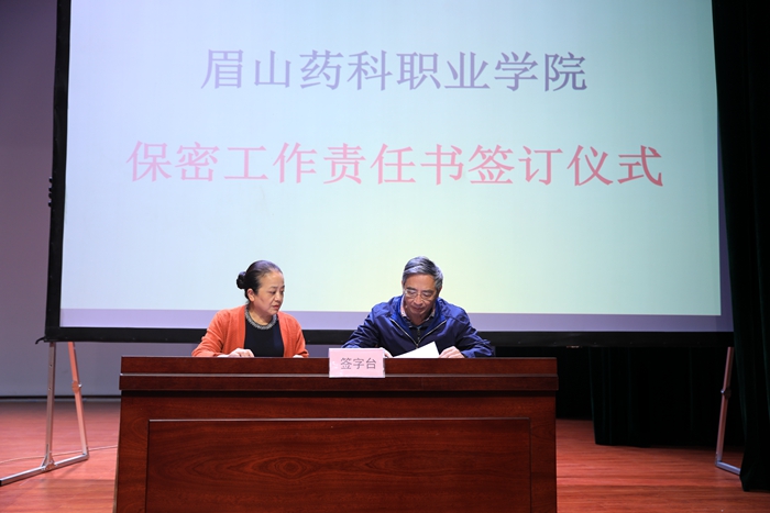 \\tsclient\E\1015签约7.jpg \\tsclient\E\1015签约7.jpg