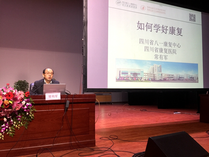 \\tsclient\E\1017常院.jpg \\tsclient\E\1017常院.jpg