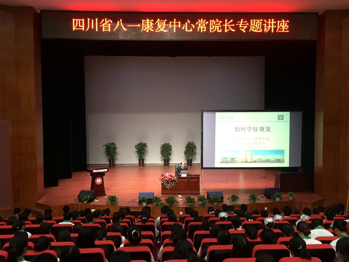 \\tsclient\E\1017上午会场.jpg \\tsclient\E\1017上午会场.jpg