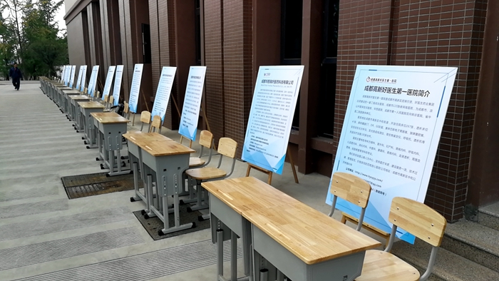 \\tsclient\E\1016展板.jpg \\tsclient\E\1016展板.jpg