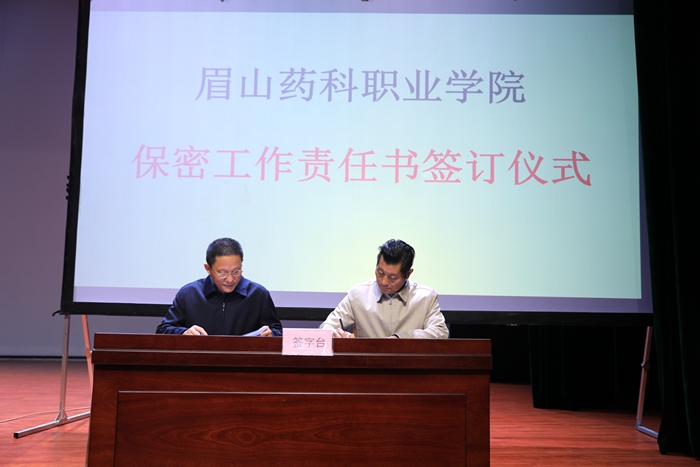 \\tsclient\E\1015签约4.jpg \\tsclient\E\1015签约4.jpg