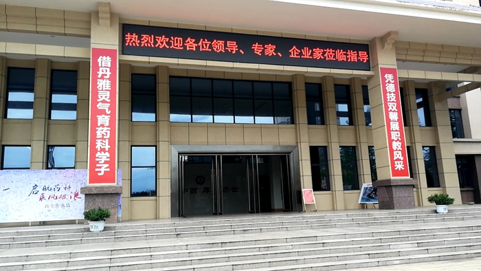 \\tsclient\E\1016校园2.jpg \\tsclient\E\1016校园2.jpg