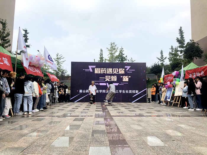 \\tsclient\E\1028WOW滑板协会 滑板展示.png \\tsclient\E\1028WOW滑板协会 滑板展示.png