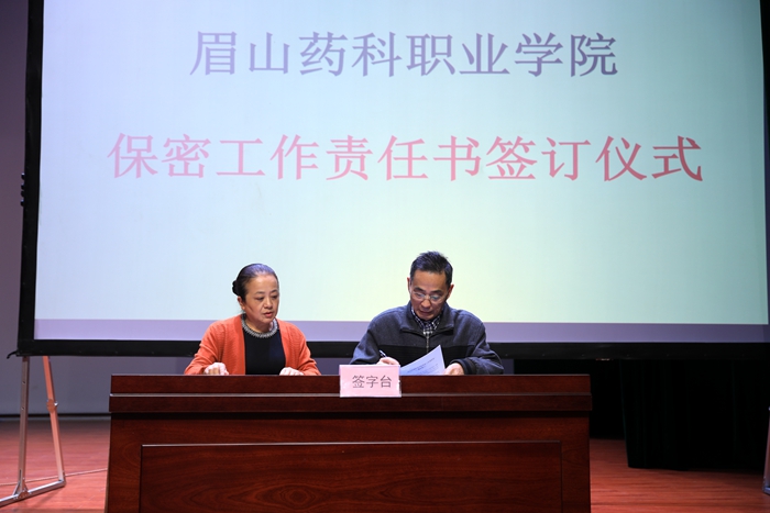 \\tsclient\E\1015签约6.jpg \\tsclient\E\1015签约6.jpg