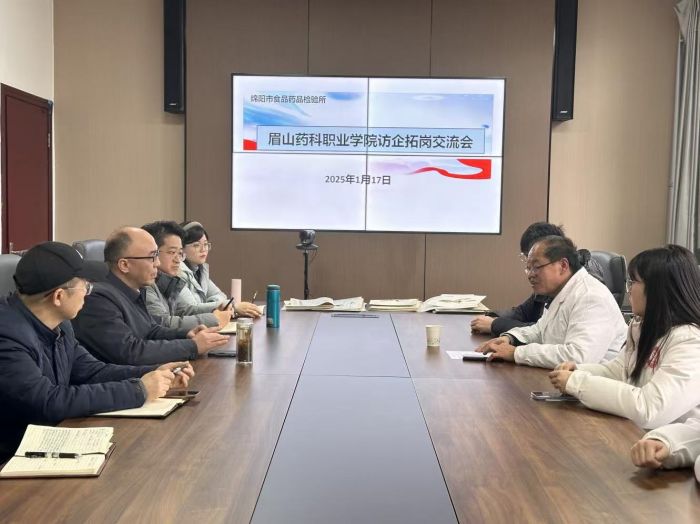 微信图片_202501191324431.jpg 微信图片_202501191324431.jpg