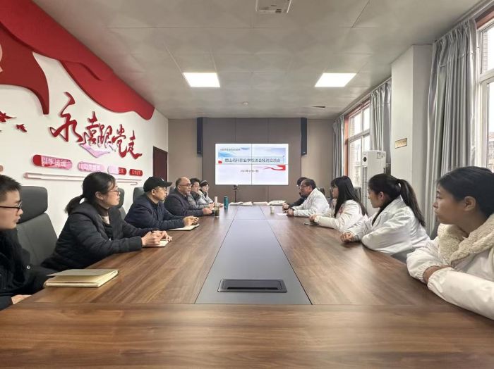 微信图片_20250119132441.jpg 微信图片_20250119132441.jpg