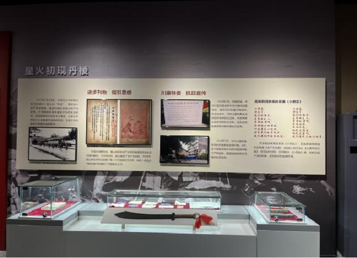 图片6.png 图片6.png