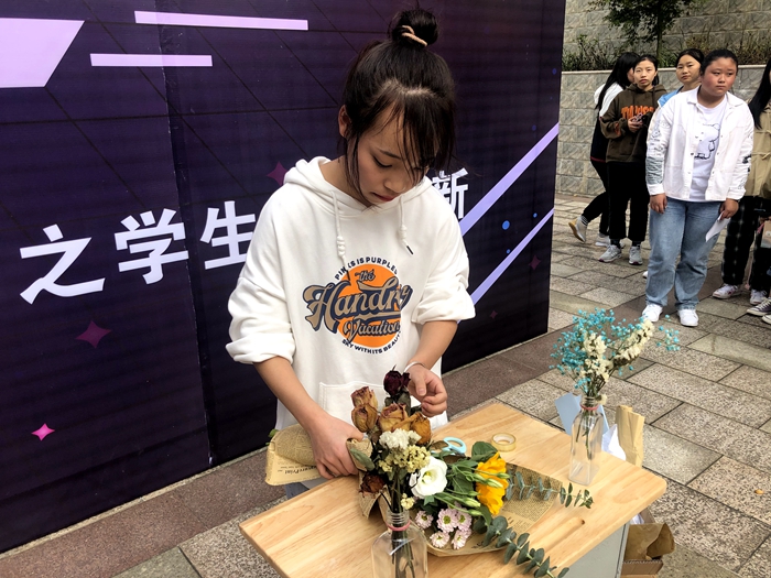 \\tsclient\E\1028园艺协会 制作花束现场教学.jpg \\tsclient\E\1028园艺协会 制作花束现场教学.jpg