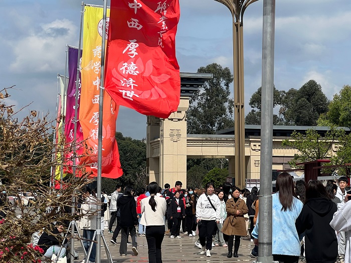 招生服务1.png 招生服务1.png
