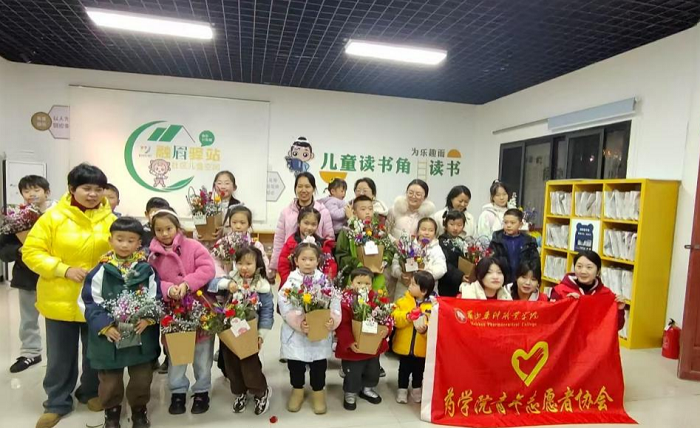 图片3.png 图片3.png