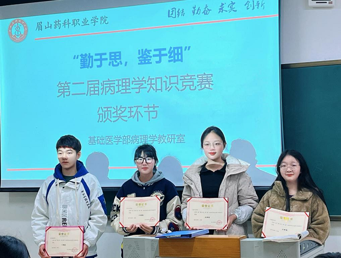 图片4.png 图片4.png