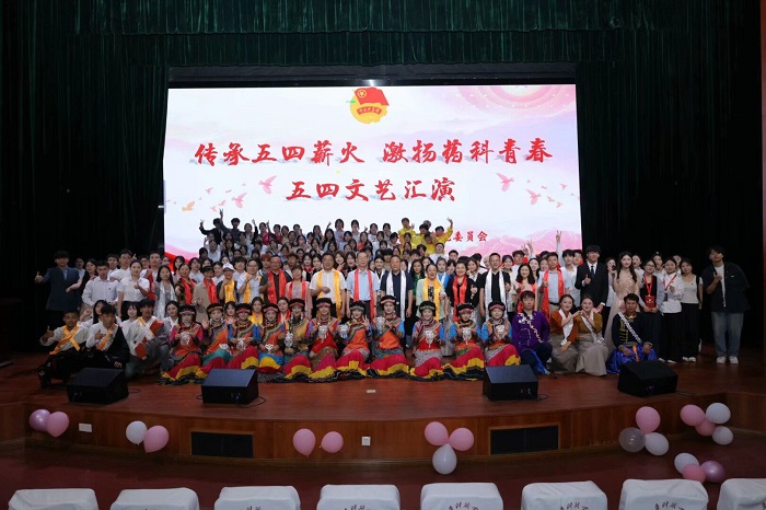 QQ__20250509150840.jpg QQ__20250509150840.jpg