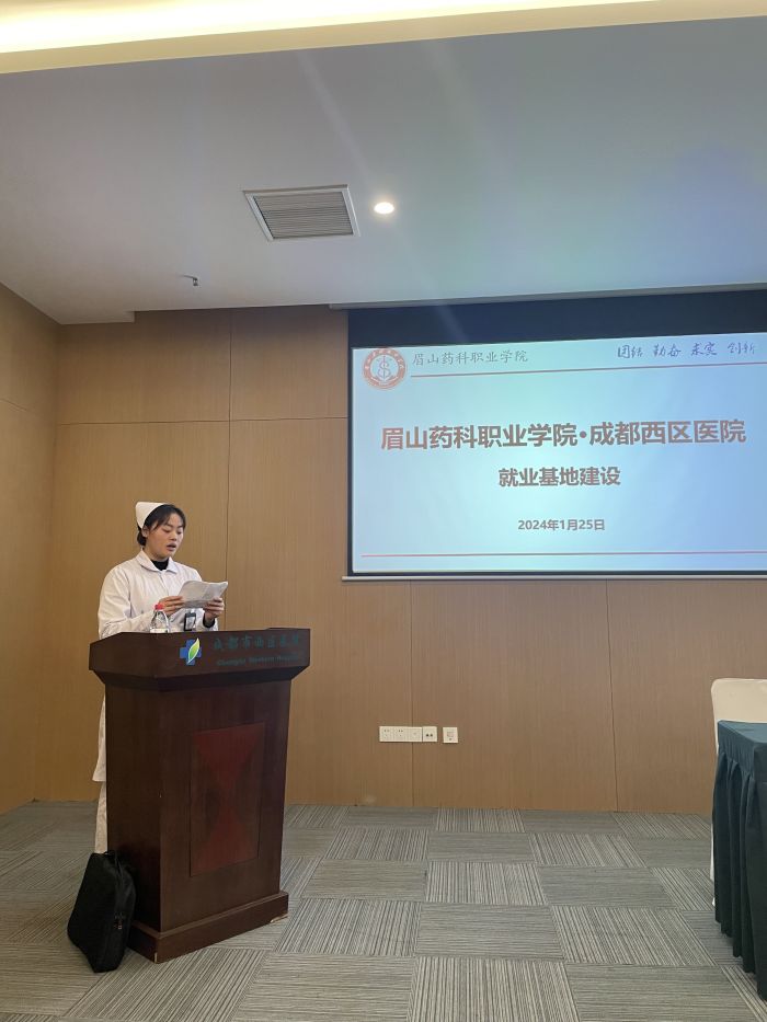 我校护理专业去年实习转就业的学姐分享.jpg 我校护理专业去年实习转就业的学姐分享.jpg