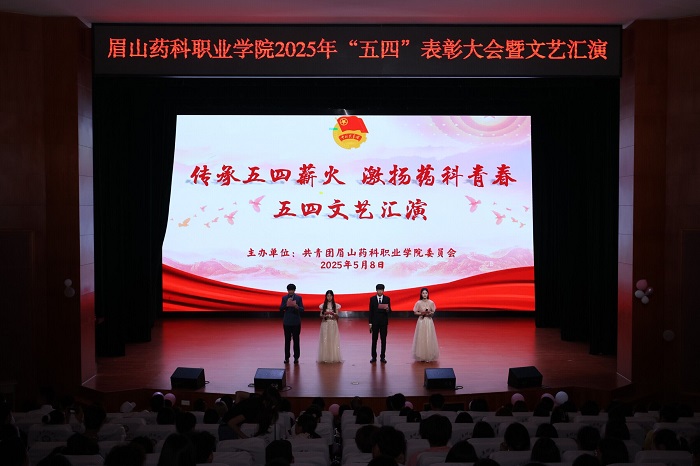 QQ__20250509151033.jpg QQ__20250509151033.jpg
