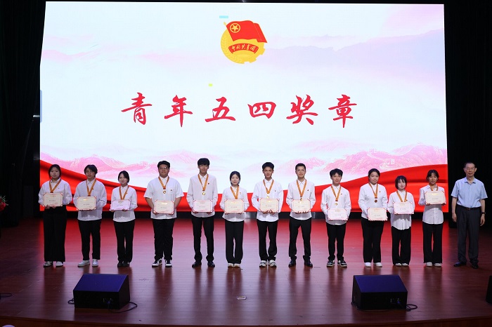 QQ__20250509150948.jpg QQ__20250509150948.jpg