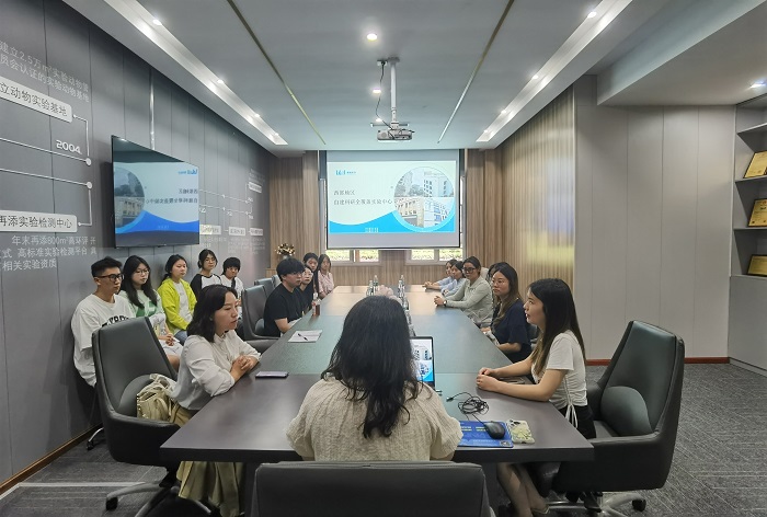 微信图片_202505131602161.jpg 微信图片_202505131602161.jpg