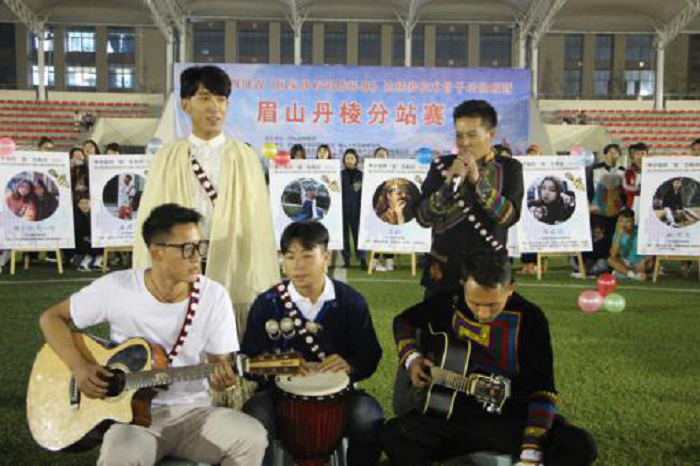 C:\Users\remoteapp\Pictures\新建文件夹\索玛乐团 《妈妈》.png C:\Users\remoteapp\Pictures\新建文件夹\索玛乐团 《妈妈》.png
