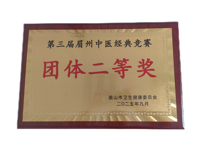 30e353413fc9c166eef25c36c7a5428.png 30e353413fc9c166eef25c36c7a5428.png
